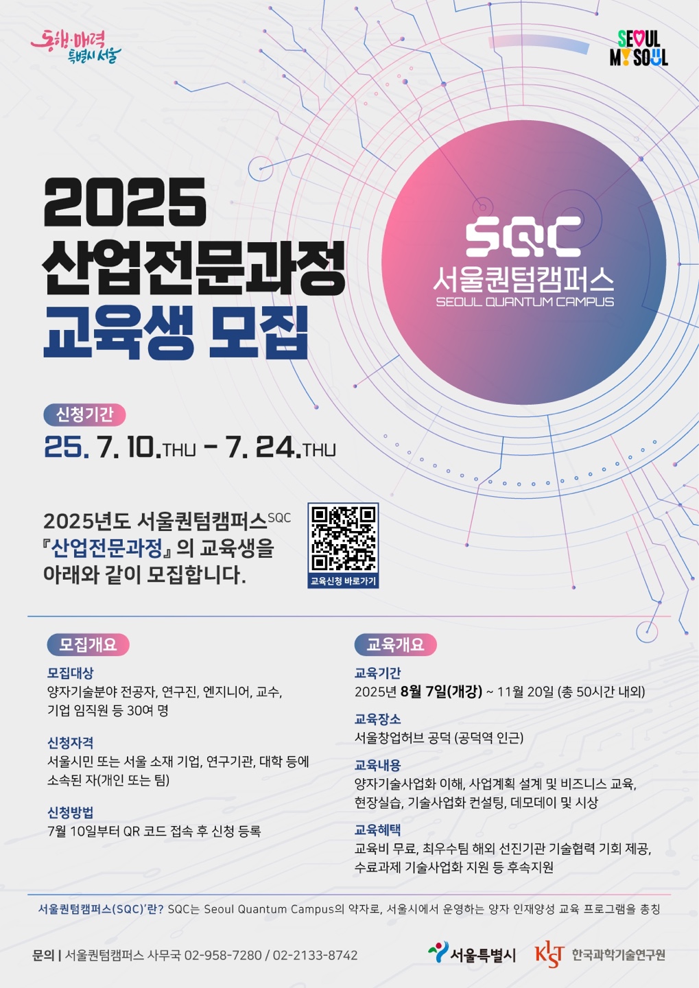 dd2cafb94a625cbf2d5c55322ec16fb1_1761283565_079.jpg dd2cafb94a625cbf2d5c55322ec16fb1_1761283565_079.jpg