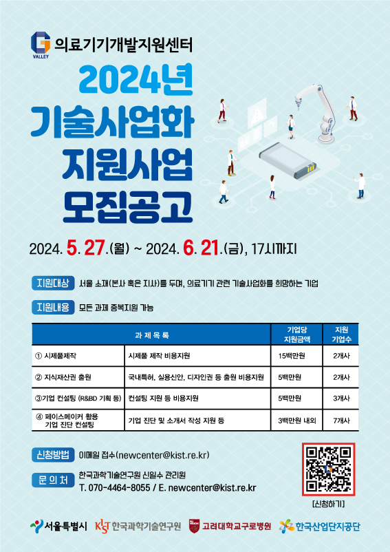 dd2cafb94a625cbf2d5c55322ec16fb1_1761288355_5893.jpg dd2cafb94a625cbf2d5c55322ec16fb1_1761288355_5893.jpg