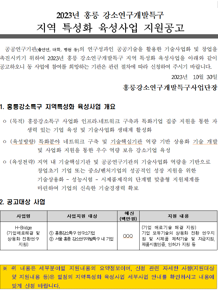 dd2cafb94a625cbf2d5c55322ec16fb1_1761288844_6154.png dd2cafb94a625cbf2d5c55322ec16fb1_1761288844_6154.png