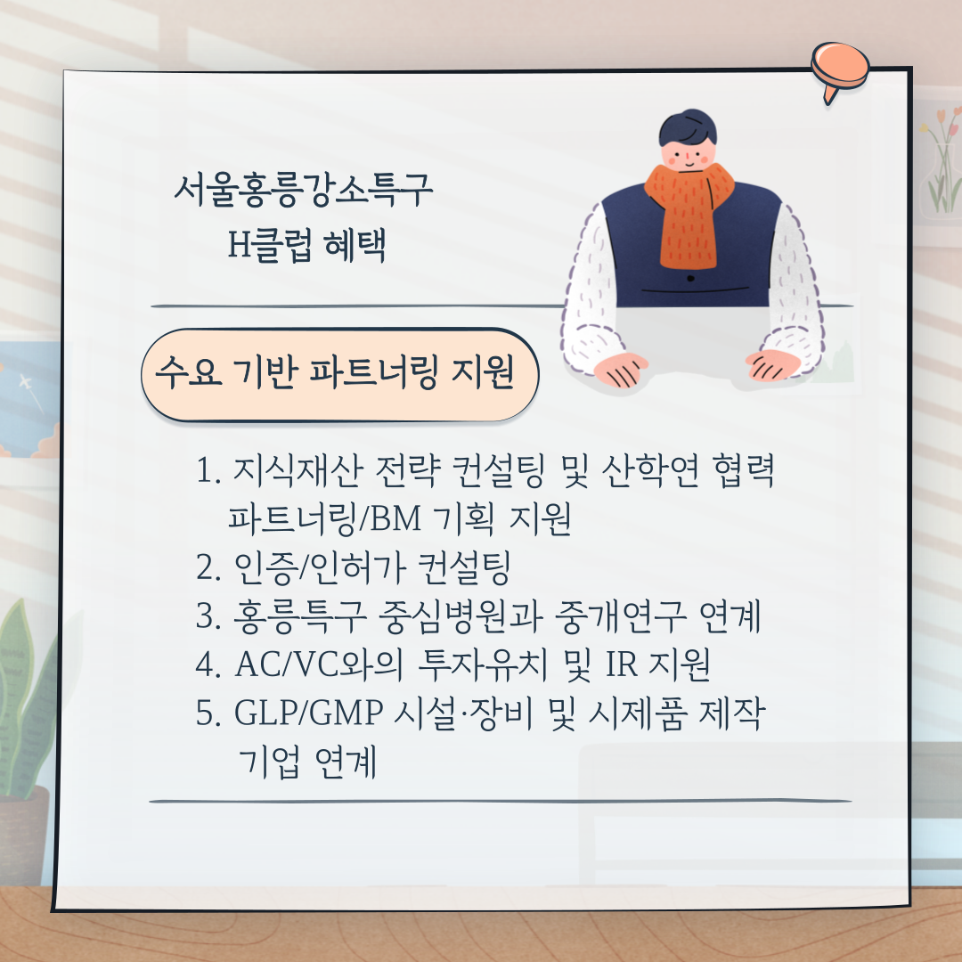 dd2cafb94a625cbf2d5c55322ec16fb1_1761289156_2747.png dd2cafb94a625cbf2d5c55322ec16fb1_1761289156_2747.png