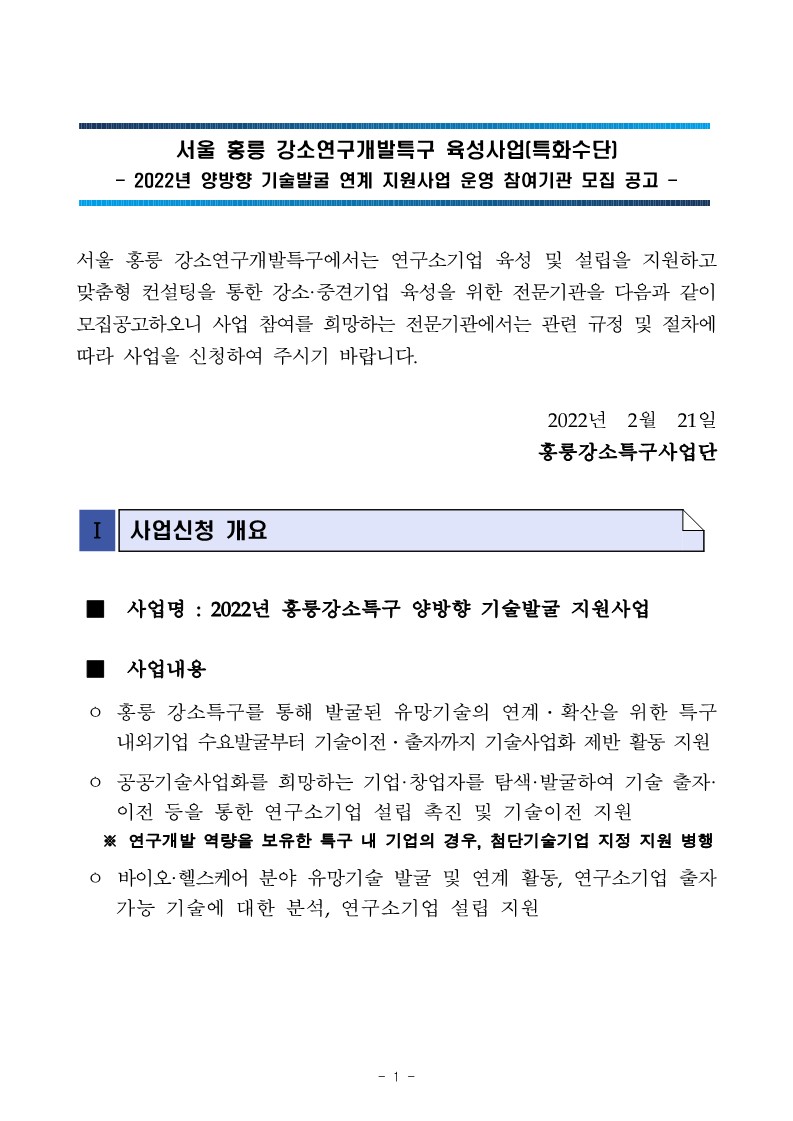 dd2cafb94a625cbf2d5c55322ec16fb1_1761290247_9468.jpg dd2cafb94a625cbf2d5c55322ec16fb1_1761290247_9468.jpg