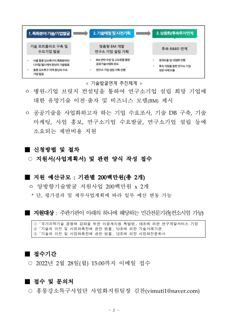 dd2cafb94a625cbf2d5c55322ec16fb1_1761290247_9881.jpg dd2cafb94a625cbf2d5c55322ec16fb1_1761290247_9881.jpg