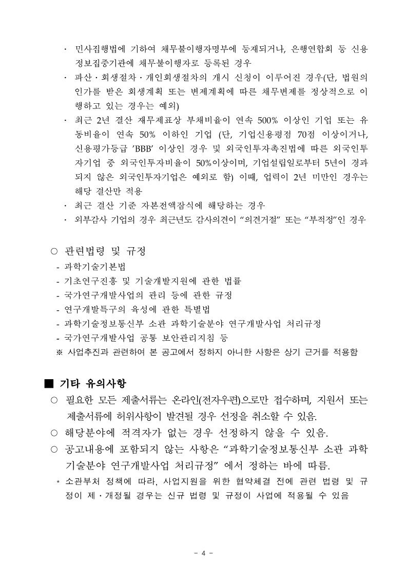 dd2cafb94a625cbf2d5c55322ec16fb1_1761290248_0731.jpg dd2cafb94a625cbf2d5c55322ec16fb1_1761290248_0731.jpg