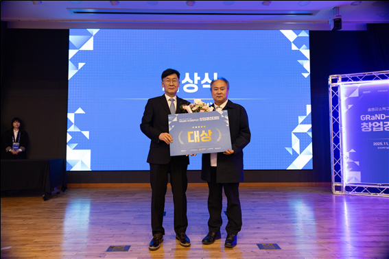 82d54ad6d12b5e1a9e2a0fdaa4eb3c10_1764313082_6113.png 82d54ad6d12b5e1a9e2a0fdaa4eb3c10_1764313082_6113.png