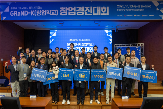 82d54ad6d12b5e1a9e2a0fdaa4eb3c10_1764313082_7393.png 82d54ad6d12b5e1a9e2a0fdaa4eb3c10_1764313082_7393.png